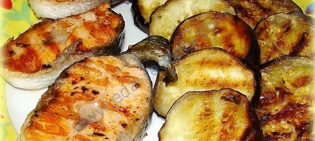 Гриль-лосось с баклажанами