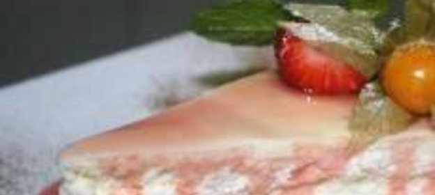 Запеканка с куриным мясом