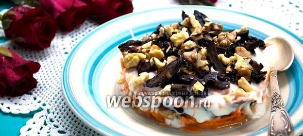 Салат из моркови и чернослива