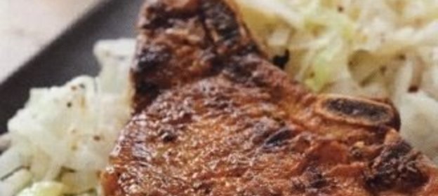 Острая приправа