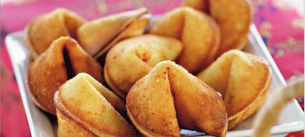 Китайское печенье с пожеланиями