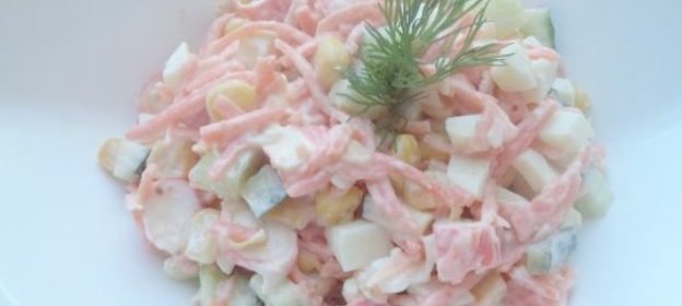 Салат из моркови и петрушки