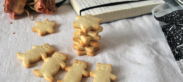 Печенье с кардамоном