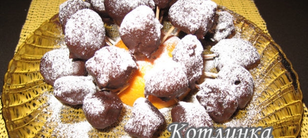 Конфеткиночка