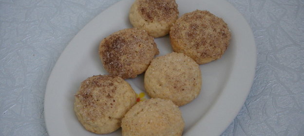 Печенье с имбирем и орехами