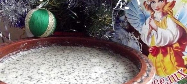 Рождественская кутья