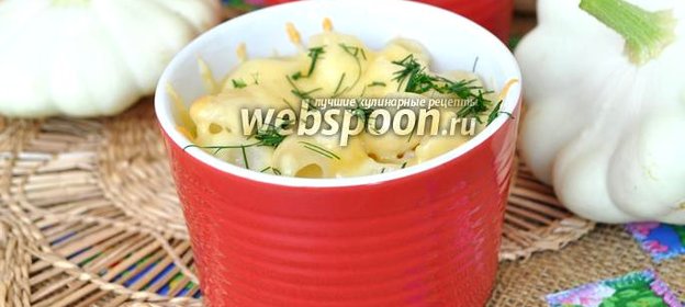 Запеканка из патиссонов с пастой