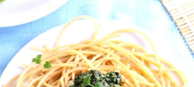 Лимонная паста с травами и черным перцем горошком