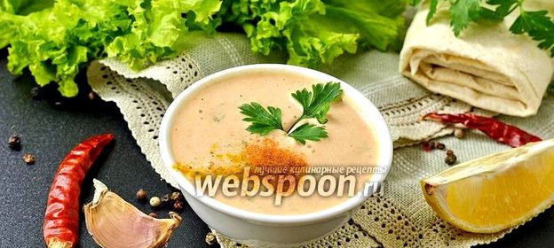 Соус для шаурмы