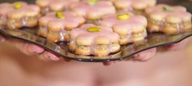 Печенье С добрым утром, любимый