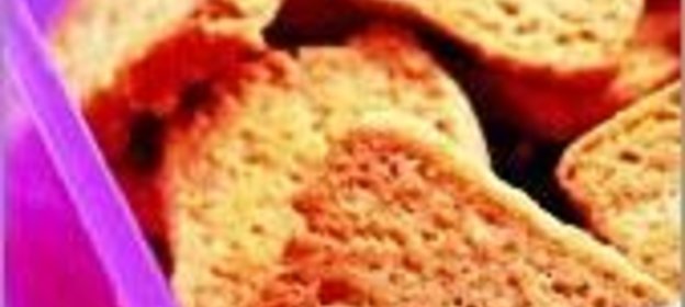 Печенье с пармезаном