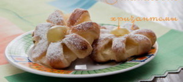 Ананасовые хризантемы