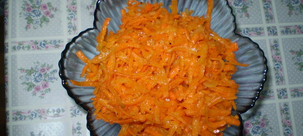 Морковь острая Витаминка