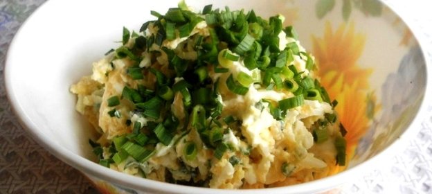 Сырный салат с чесноком