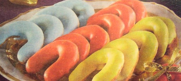 Печенье «Подкова» в глазури