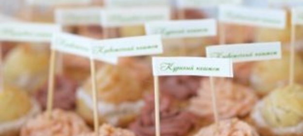 Куриный паштет с луковым мармеладом