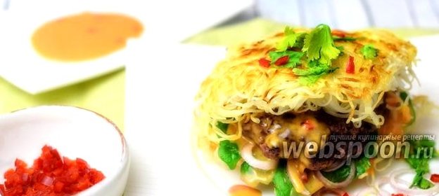 Рамэн-бургер