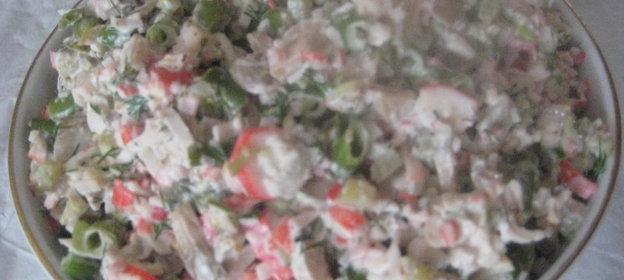 Мэрский салат