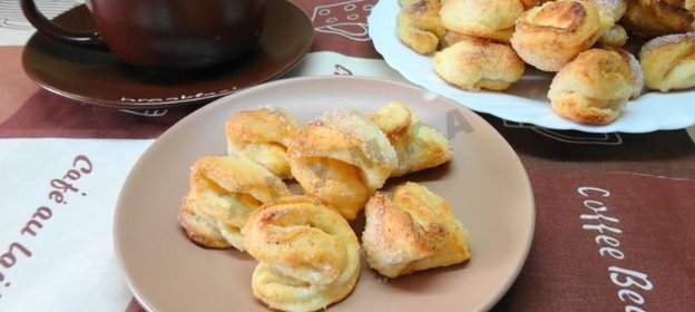 Печенье творожные конвертики