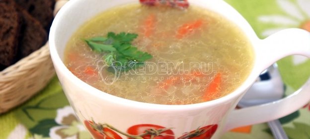 Соус «Чемберлен»