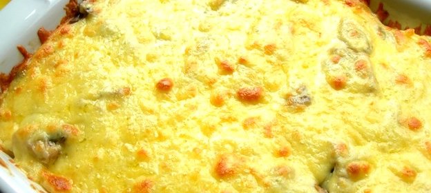 Картофельная запеканка