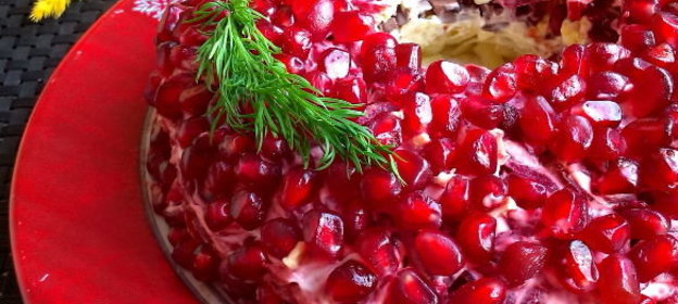 Салат Гранатовый браслет с сердцем