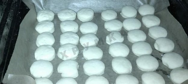 Печенье на рассоле