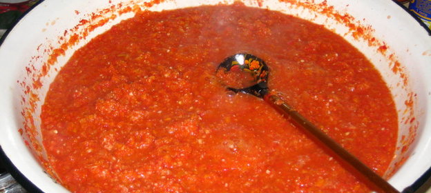 Полтавская приправа