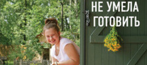 Салат с куриной печенью от натальи скворцовой