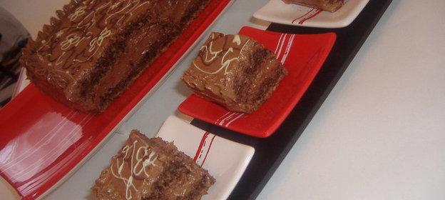 Шоколадно ореховое пирожное