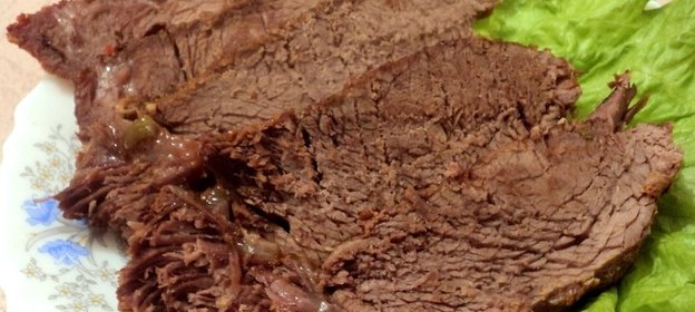 Говядина куском в мультиварке