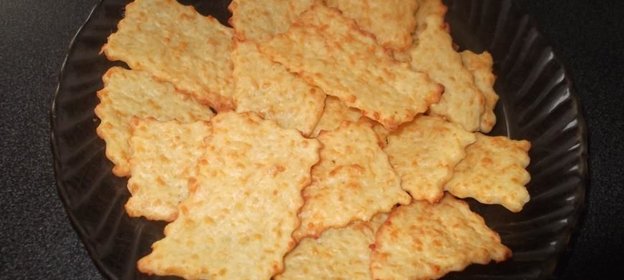 Сырное печенье