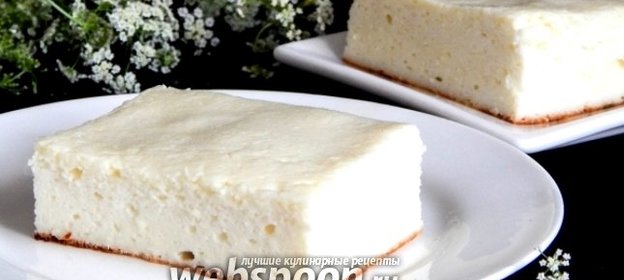 Воздушная творожная запеканка без муки и манки
