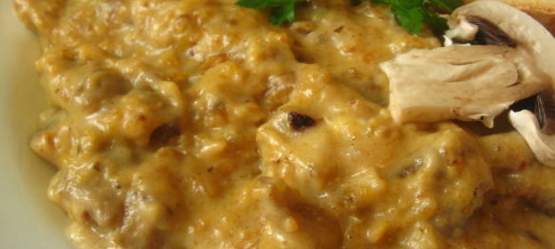 Салат по-македонски