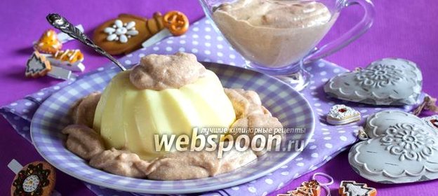 Десертный соус из пряников