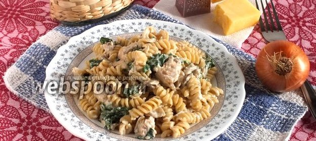 Паста с консервированной горбушей