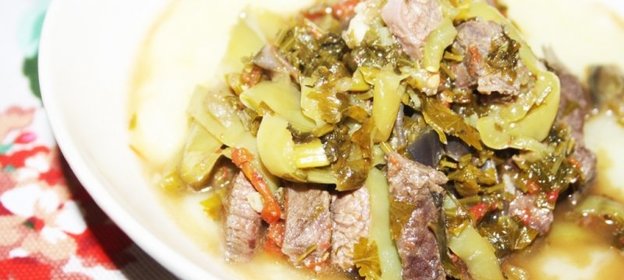 Говядина Летняя с овощами