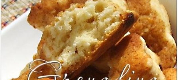 Кленовое печенье