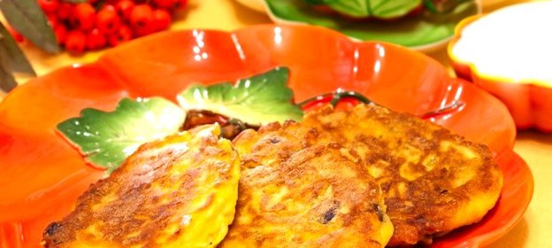 Оладьи с тыквой и вяленой ягодой