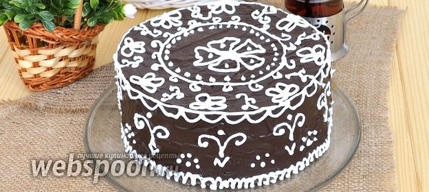 Шоколадный торт «Кружева»