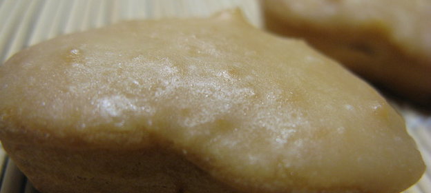 Тыквенное печенье с тыквенной ириской ( глазурью )