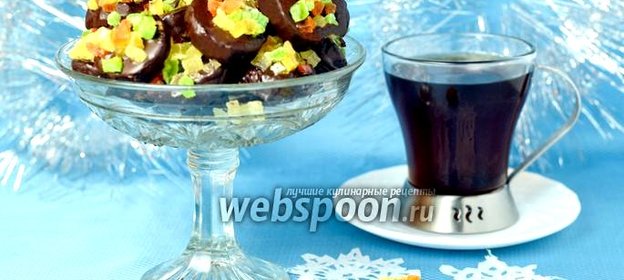 Конфеты «Банан в шоколаде»