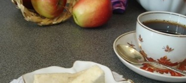 Пастила яблочная