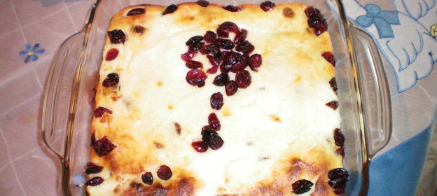 Запеканка с изюминкой