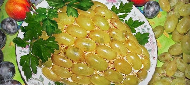 Салат Виноградная гроздь