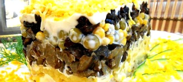 Салат Фантазия