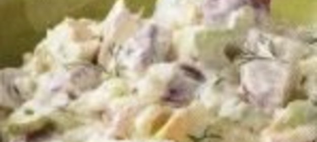 Приправа из слив