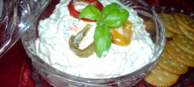 Дип с запечёнными перцами и базиликом