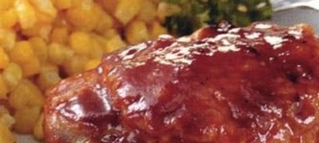 Морковное печенье