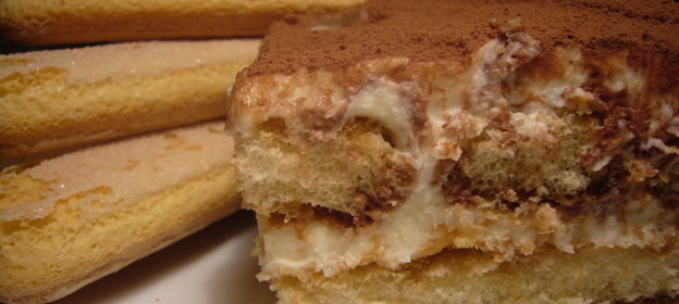 Тирамису с перепелиными яйцами. (дебютный (мой вариант))